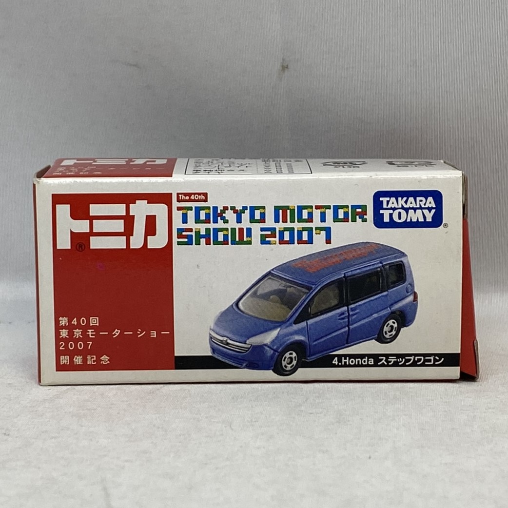 タカラトミー トミカ 4.HONDA ステップワゴン 第40回東京モーターショー2007開催記念