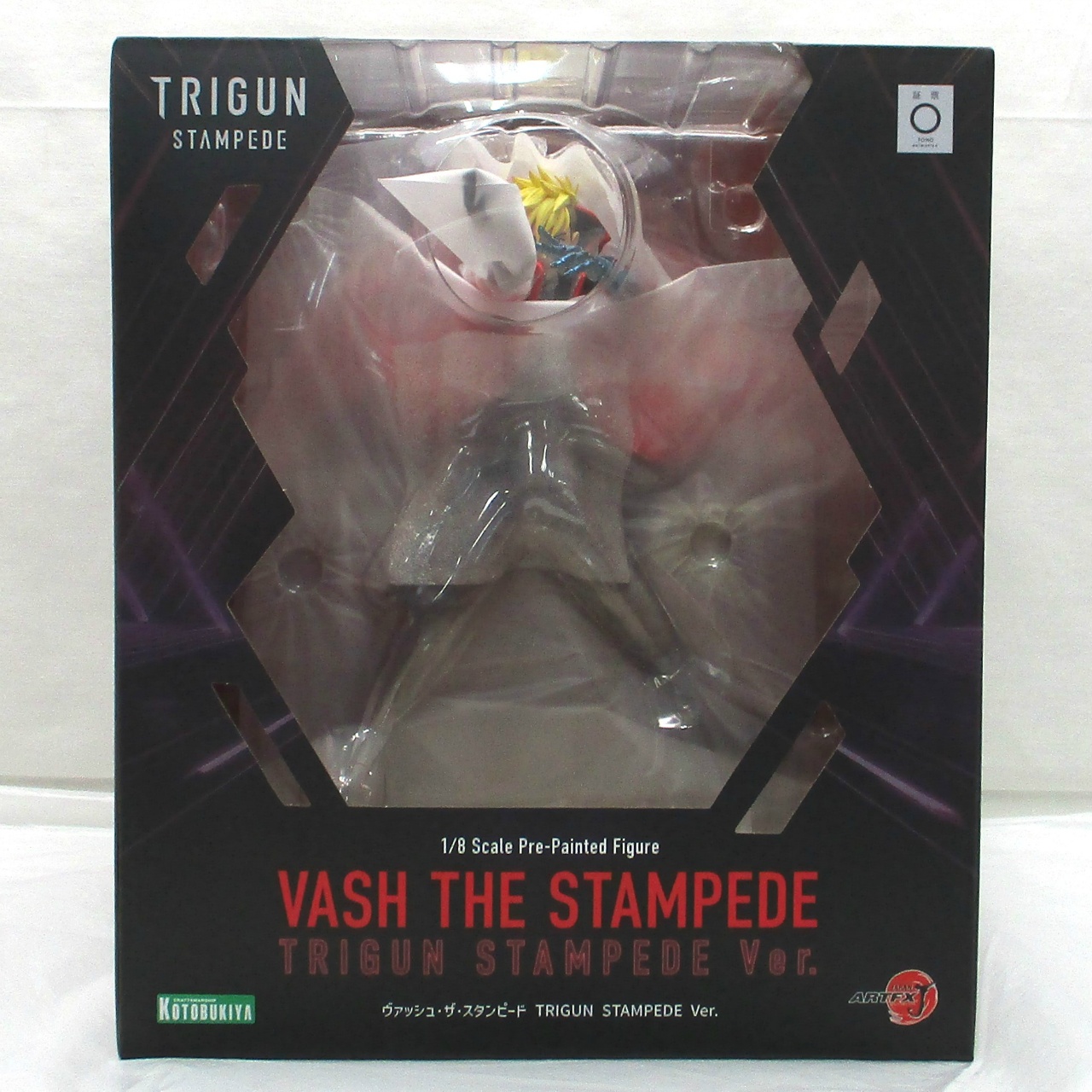 コトブキヤ ARTFX J ヴァッシュ・ザ・スタンピード TRIGUN STAMPEDE Ver. 特典『笑い顔パーツ付き』