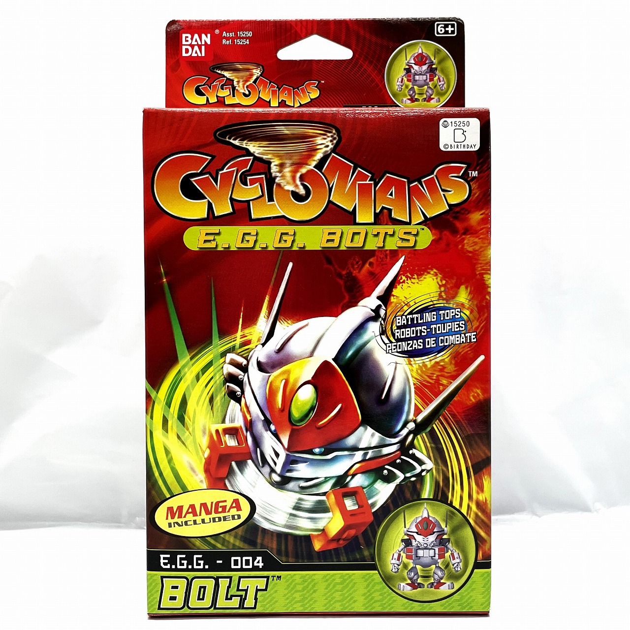 海外版 E.G.G.ファイト 01 エッグブイゼロワン  Cyclonian Eggbot ROT #001
