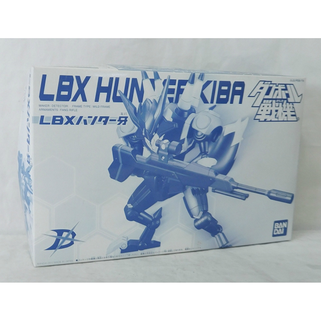 Danball Senki Plastic Model LBX Hunter Kiva