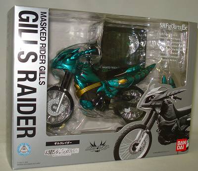 S.H.Figuarts Ex Gills Raider