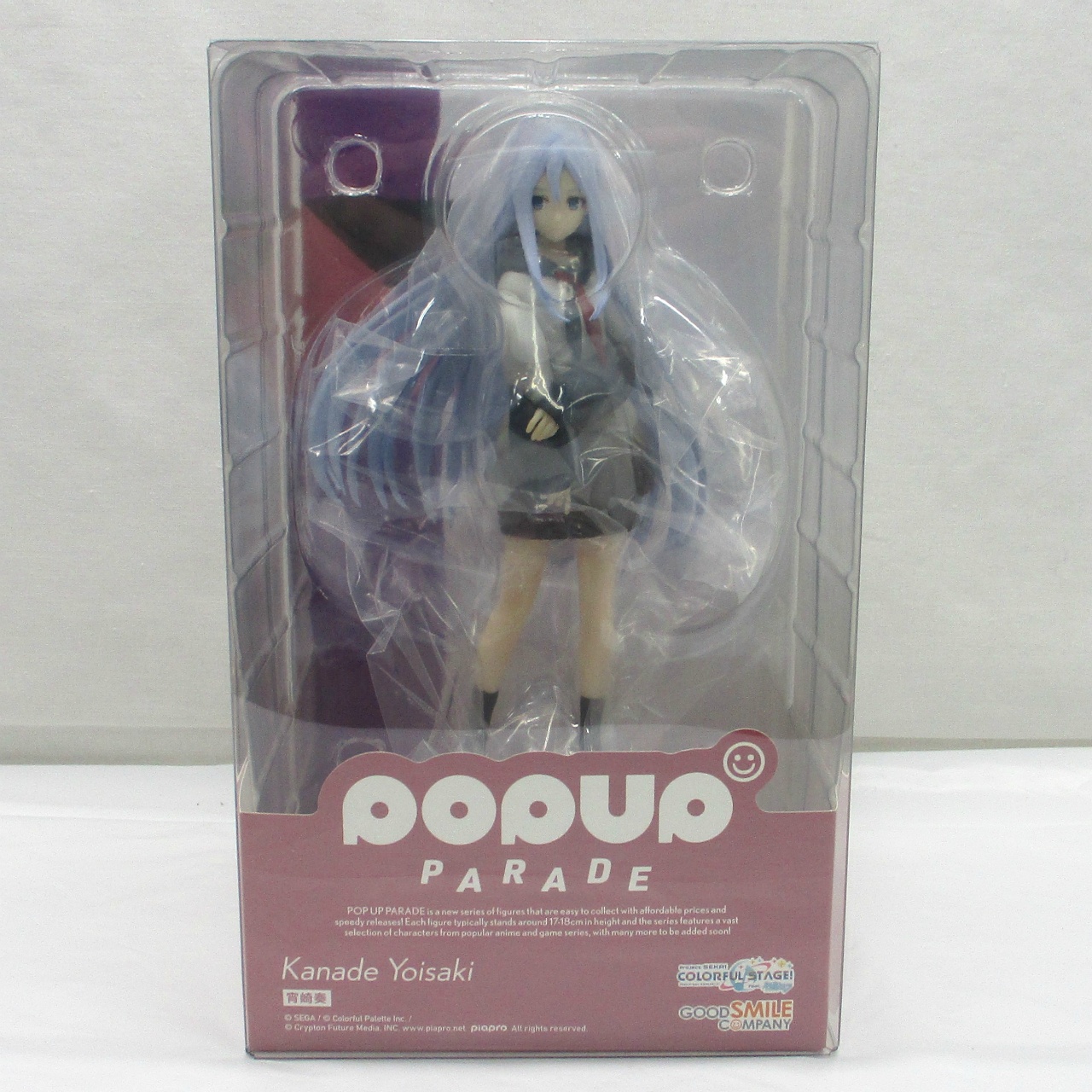 【再販】 POP UP PARADE 宵崎奏