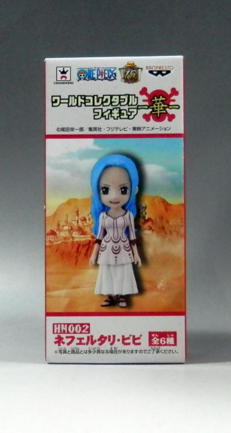 ワンピース ワールドコレクタブルフィギュア 華 HN002 ネフェルタリ・ビビ
