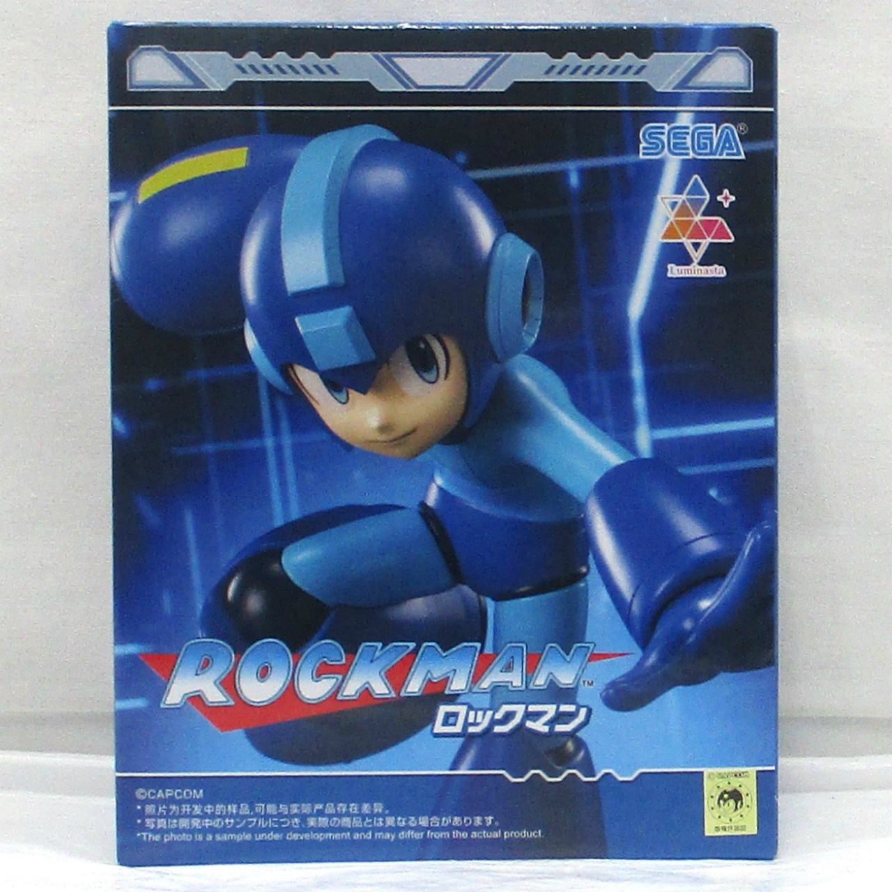 セガ ロックマン Luminasta ロックマン