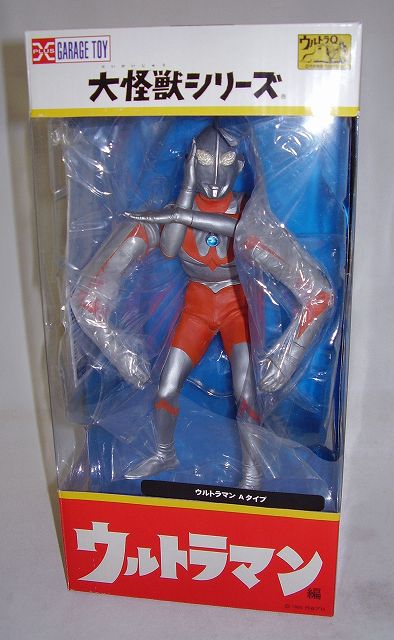Large Monsters Series Ultraman A Typer Reborn Shonen Ric Exclusive