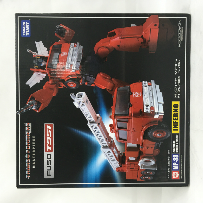 Transformers Masterpiece MP33 Inferno