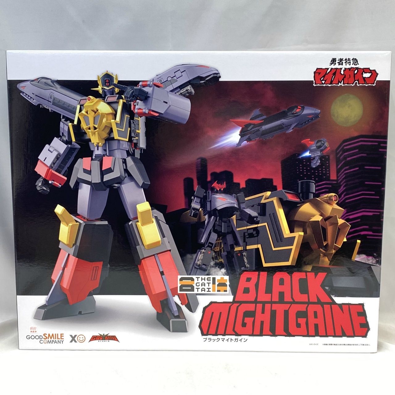 THE合体 勇者特急マイトガイン ブラックマイトガイン