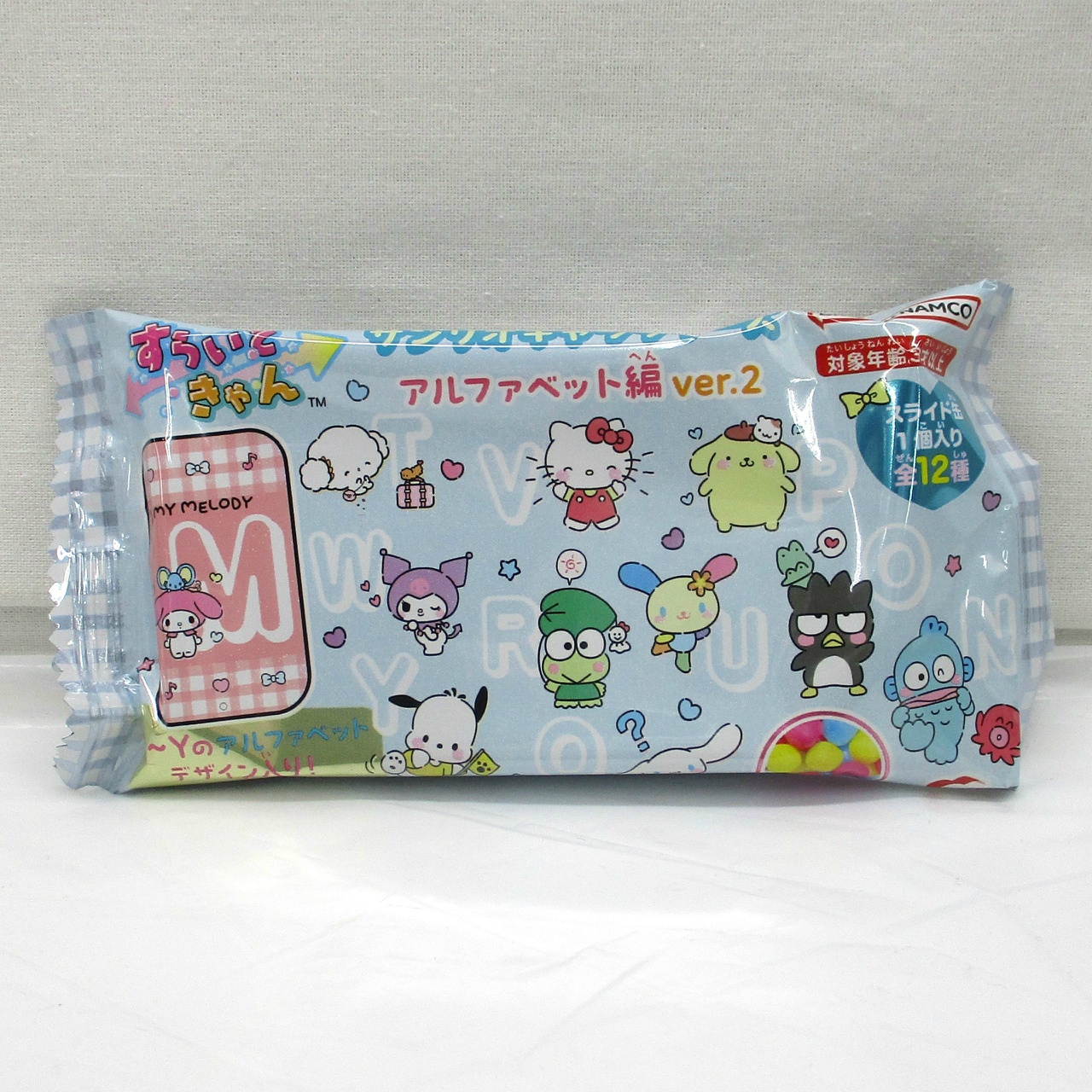 ハート すらいどきゃん サンリオキャラクターズ アルファベット編 ver.2