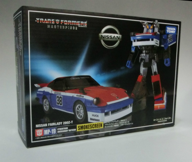 トランスフォーマーマスターピース MP19 スモークスクリーン