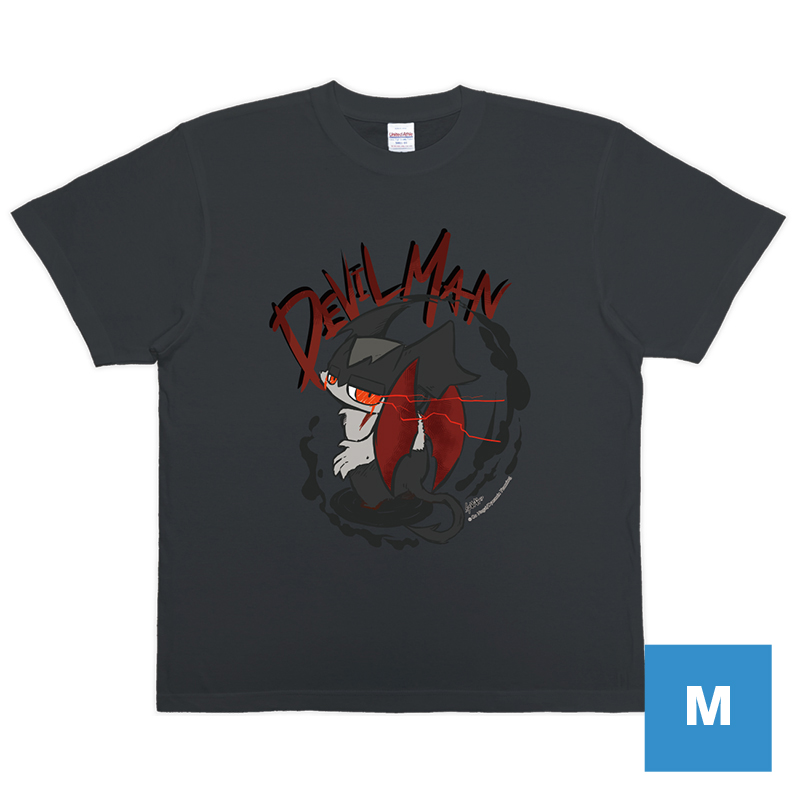 MORECATS デビルマン 悪 Tシャツ (スミ) Mサイズ