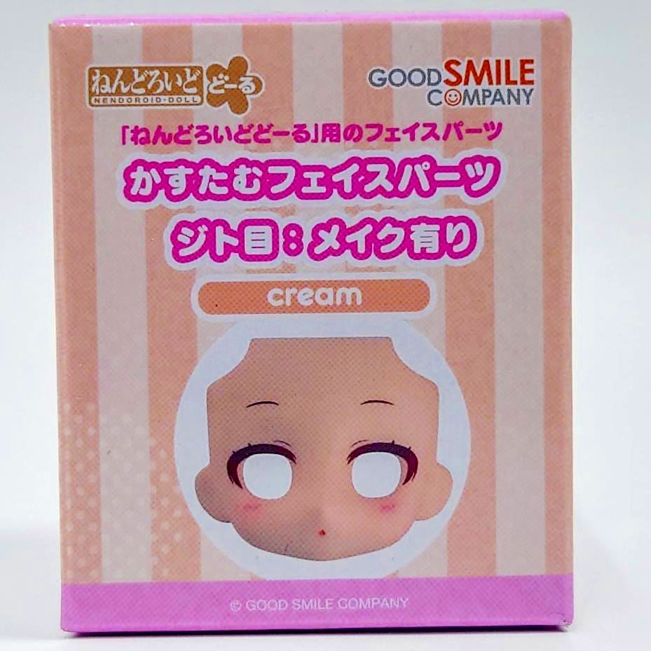 Nendoroid Doll Custom Face Parts - Squinting Eyes: With Makeup (cream)