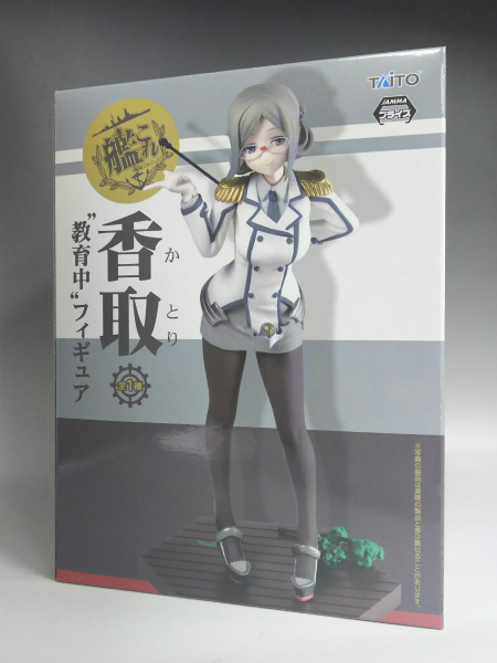タイトー 艦隊これくしょん -艦これ- 香取 教育中 フィギュア