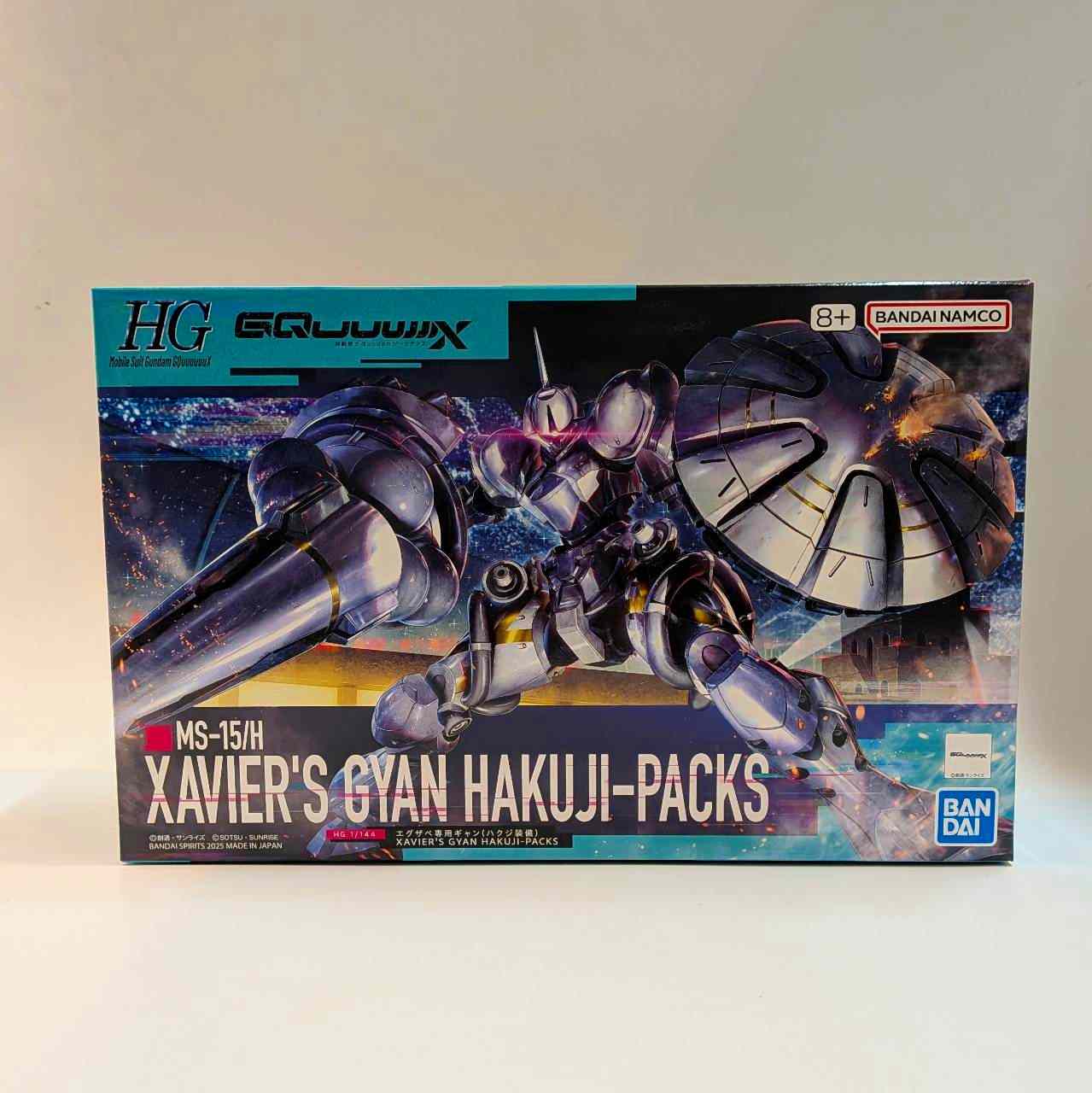 HG 1/144 エグザベ専用ギャン(ハクジ装備)