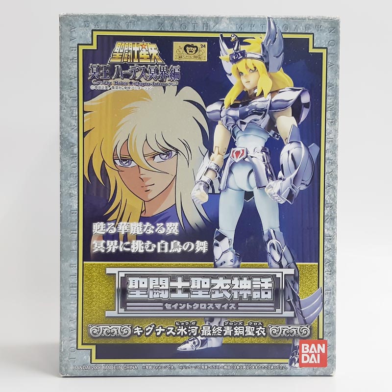 Saint Seiya Myth Cloth Cygnus Hyoga Final Bronze Cloth