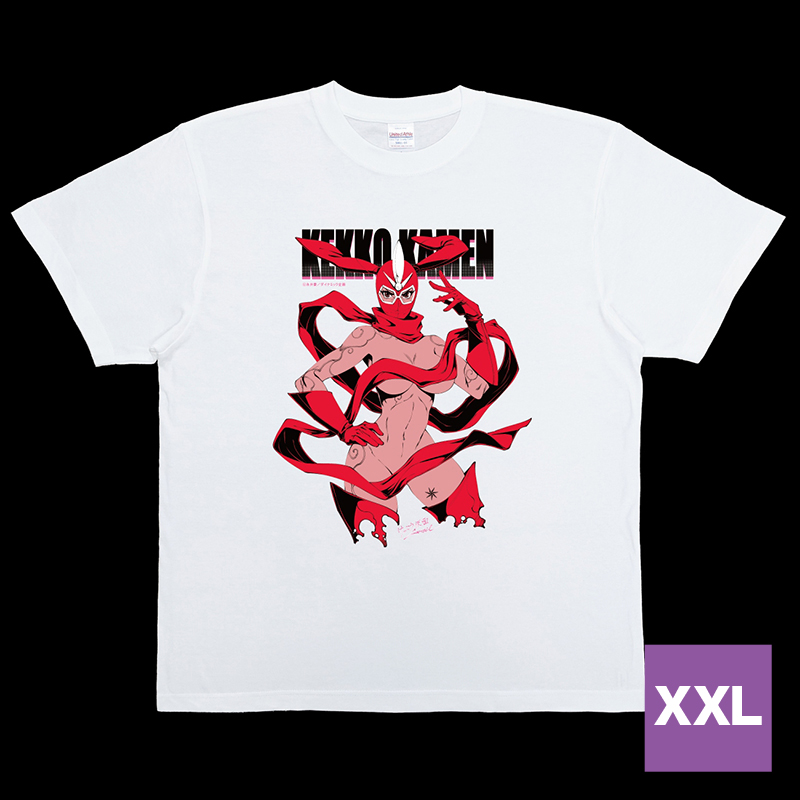 GODTAIL けっこう仮面 Tシャツ(白) XXLサイズ
