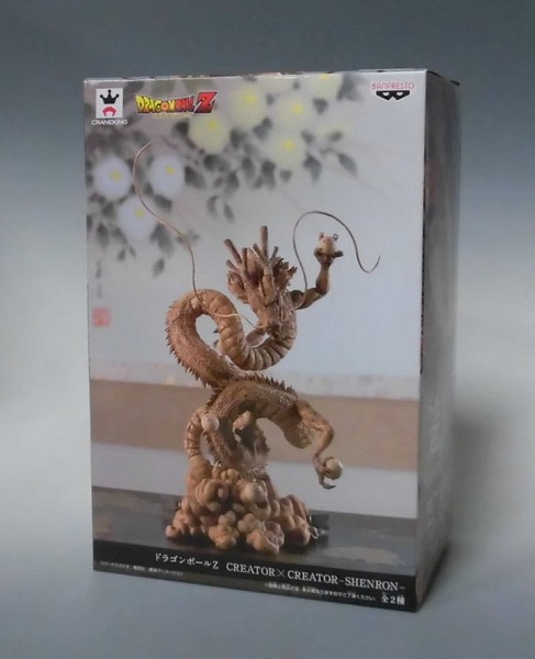 Dragon Ball Z CREATOR x CREATOR Shenron SpecialkColor