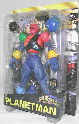 Romando Big Fight Muscles Planetman (Anime Color)