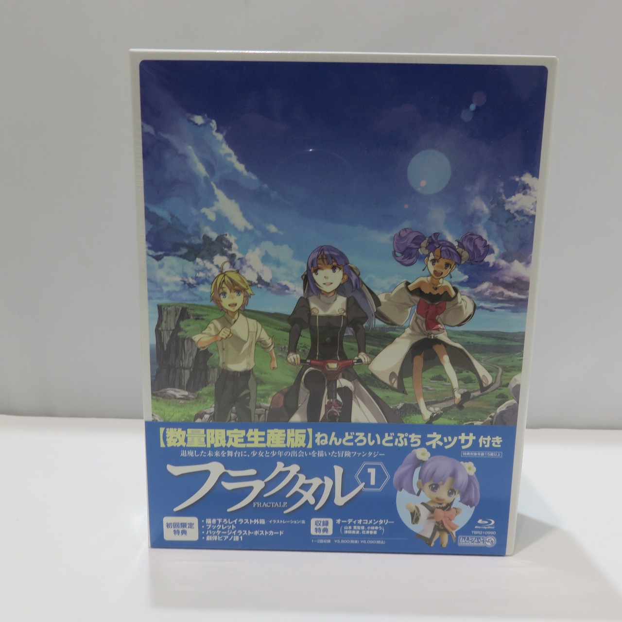 フラクタル Blu-ray 第1巻 【数量限定生産版】ねんどろいどぷち ネッサ付き