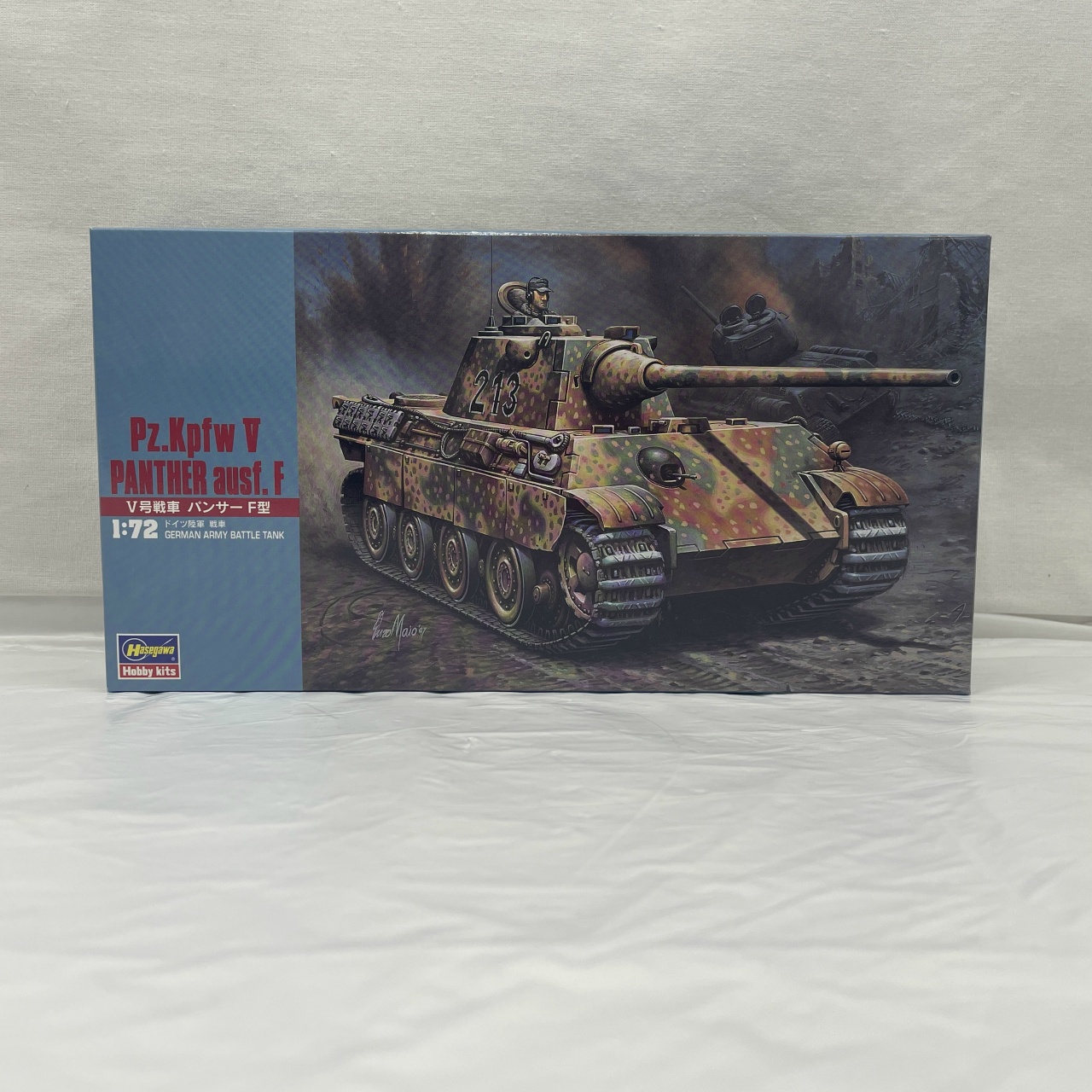 1/72 V号戦車 パンサー F型