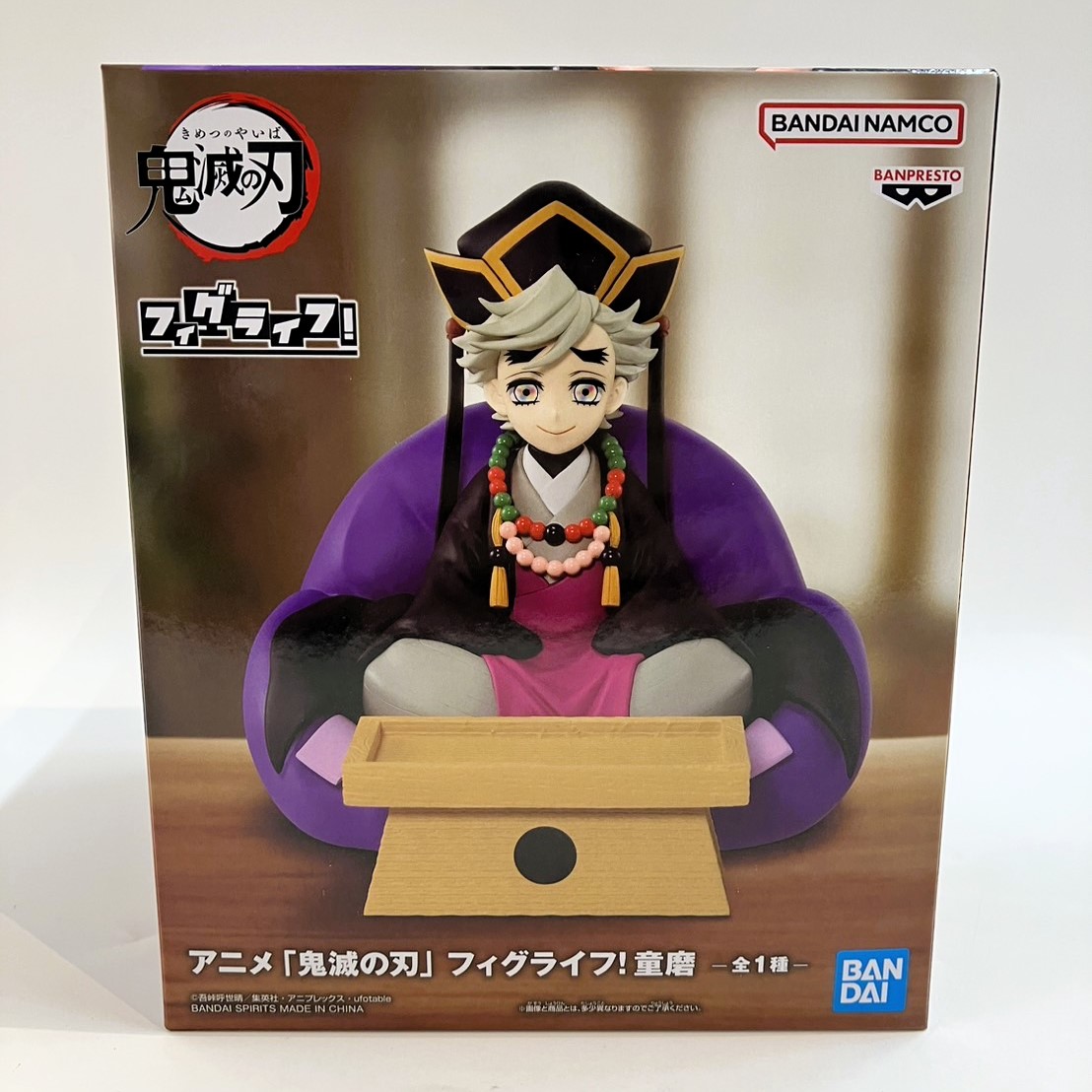 バンダイスピリッツ アニメ「鬼滅の刃」 フィグライフ! 童磨