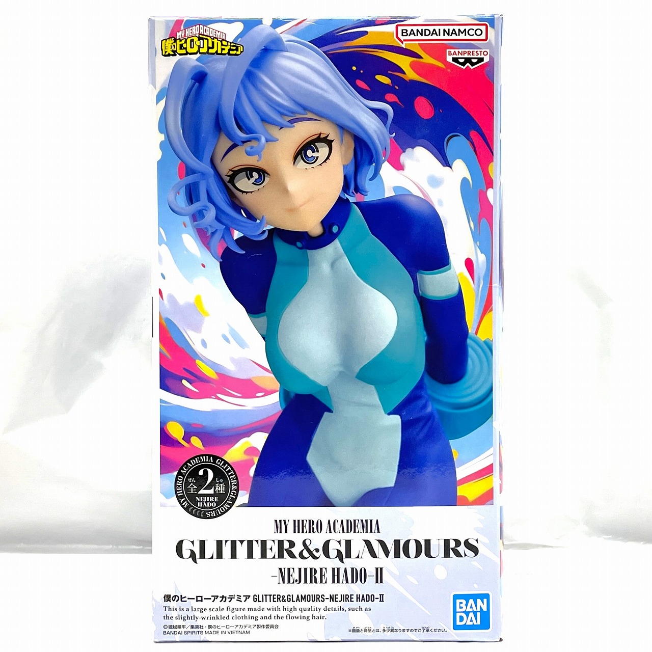 バンダイスピリッツ 僕のヒーローアカデミア GLITTER&GLAMOURS -NEJIRE HADO- II A (波動ねじれ)