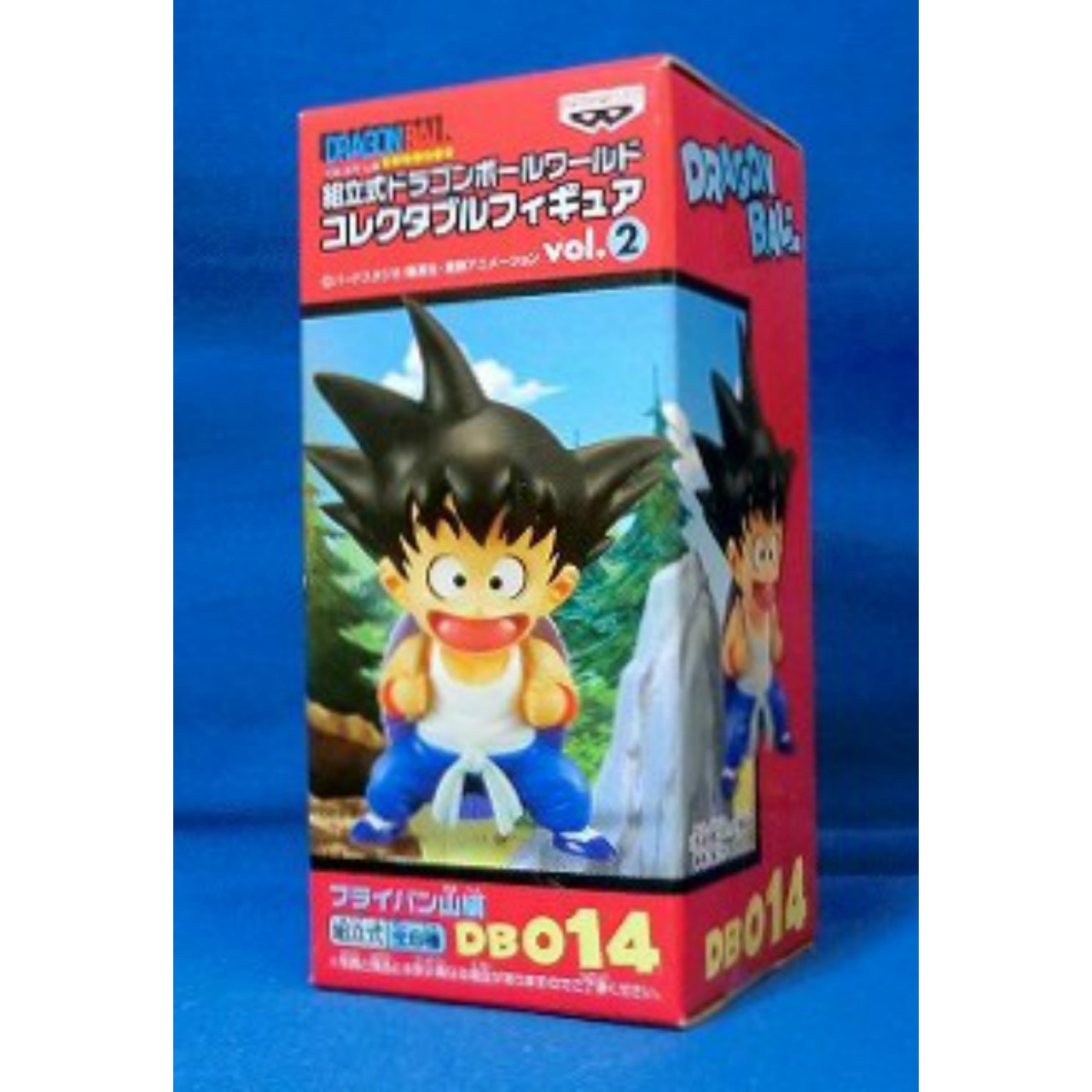 Dragon Ball World Collectible Figure Vol.2 DB014 - Son Goku