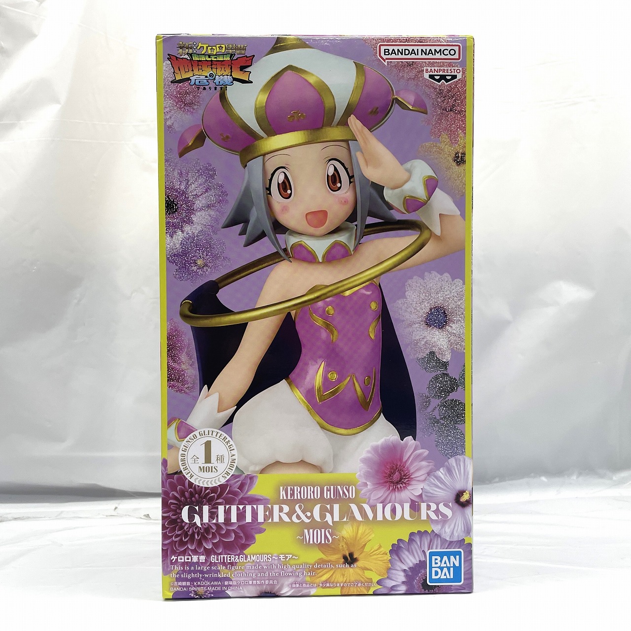 バンダイスピリッツ ケロロ軍曹 GLITTER&GLAMOURS～モア～