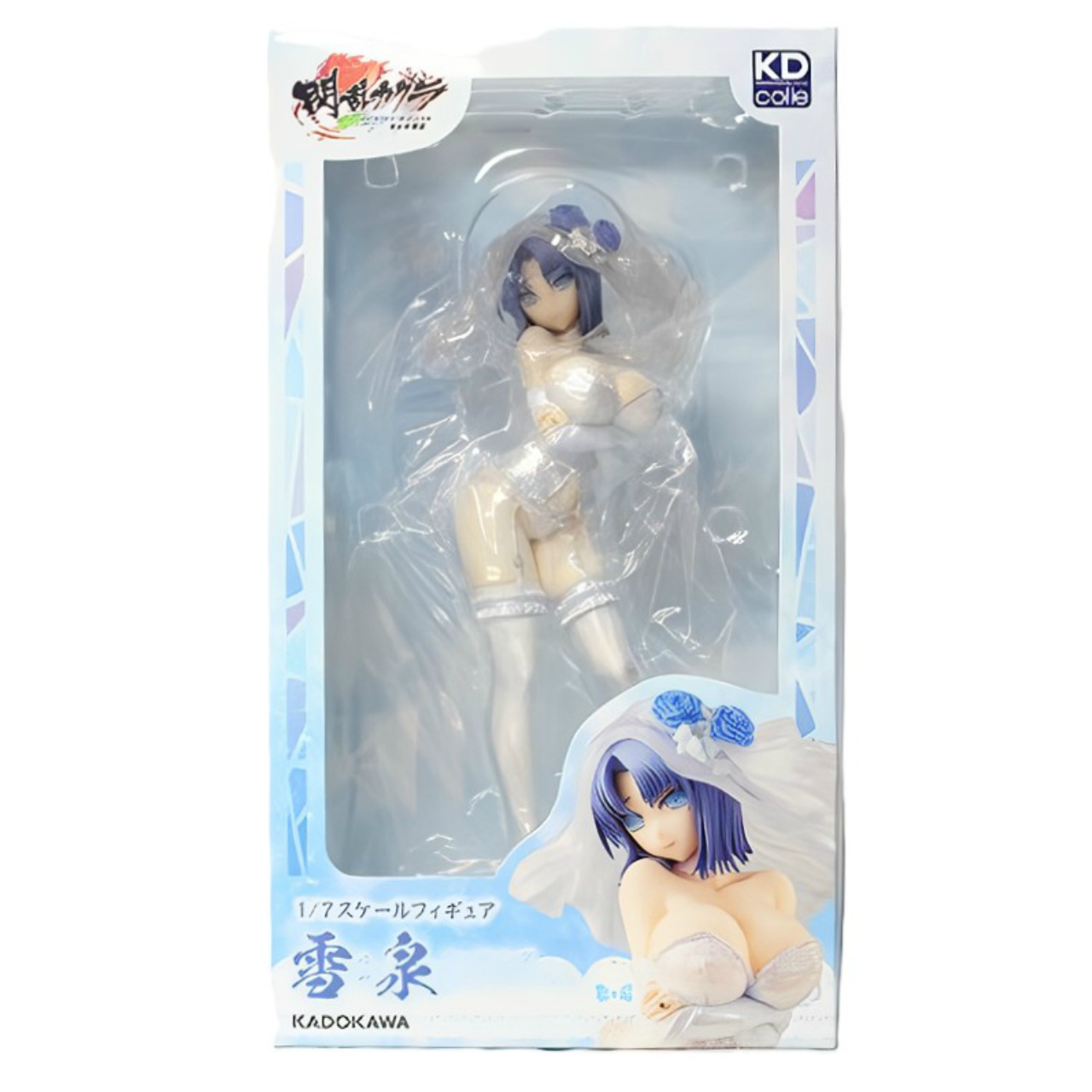 KADOKAWA『閃乱カグラ SHINOVI MASTER -東京妖魔篇-』 雪泉 ウェディングランジェリーVer. 1/7スケールフィギュア