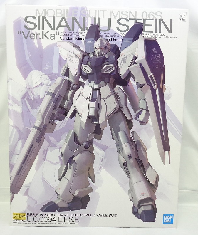 Master Grade MSN-06N Sinanju Stein Ver.Ka (Bandai Spirits Ver.)