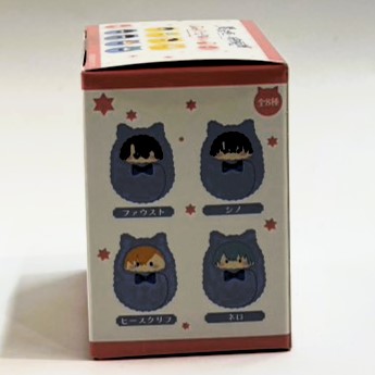 魔法使いの約束 くるみたぴぬい vol.1(再販) 【単品】