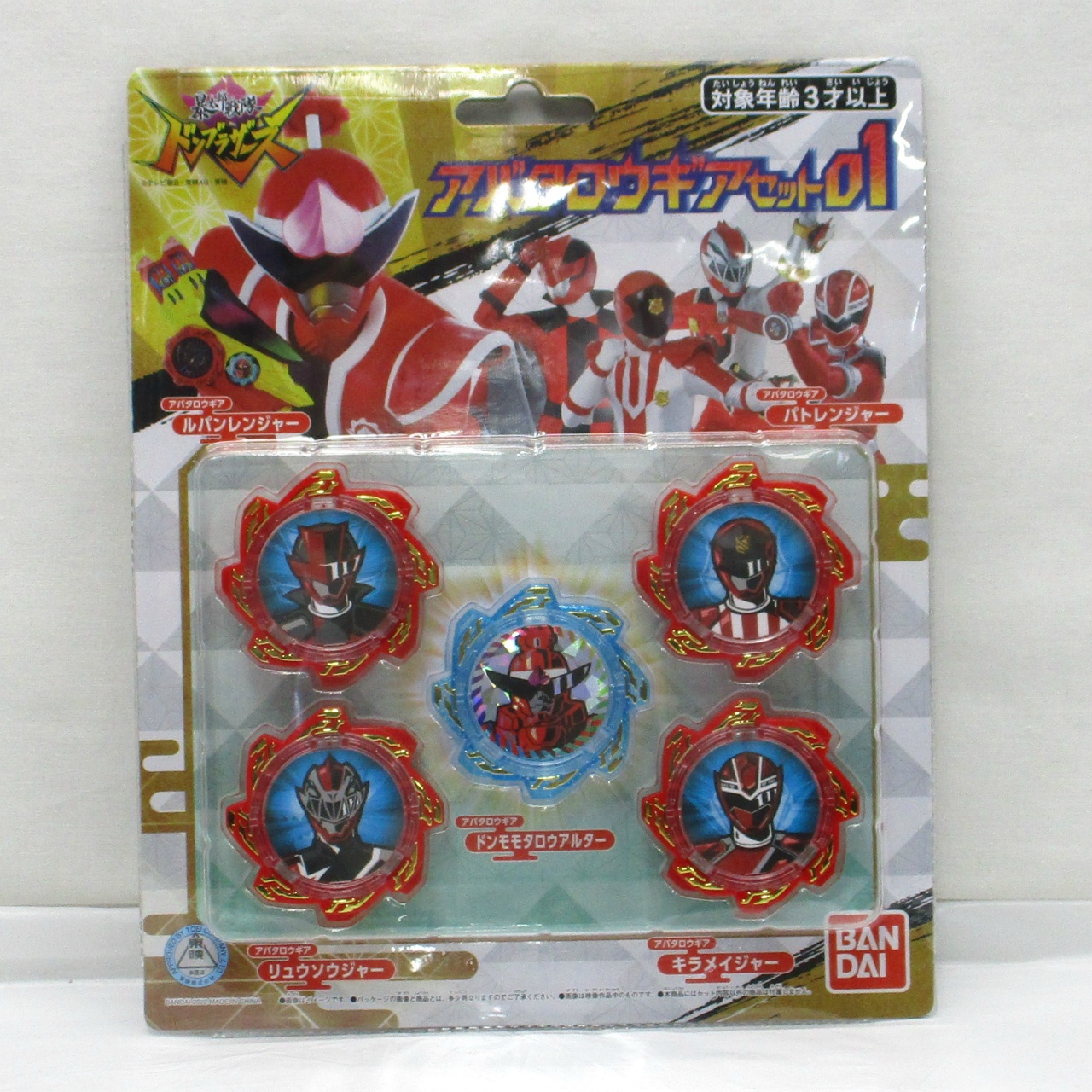 バンダイ 暴太郎戦隊ドンブラザーズ アバタロウギアギアセット01