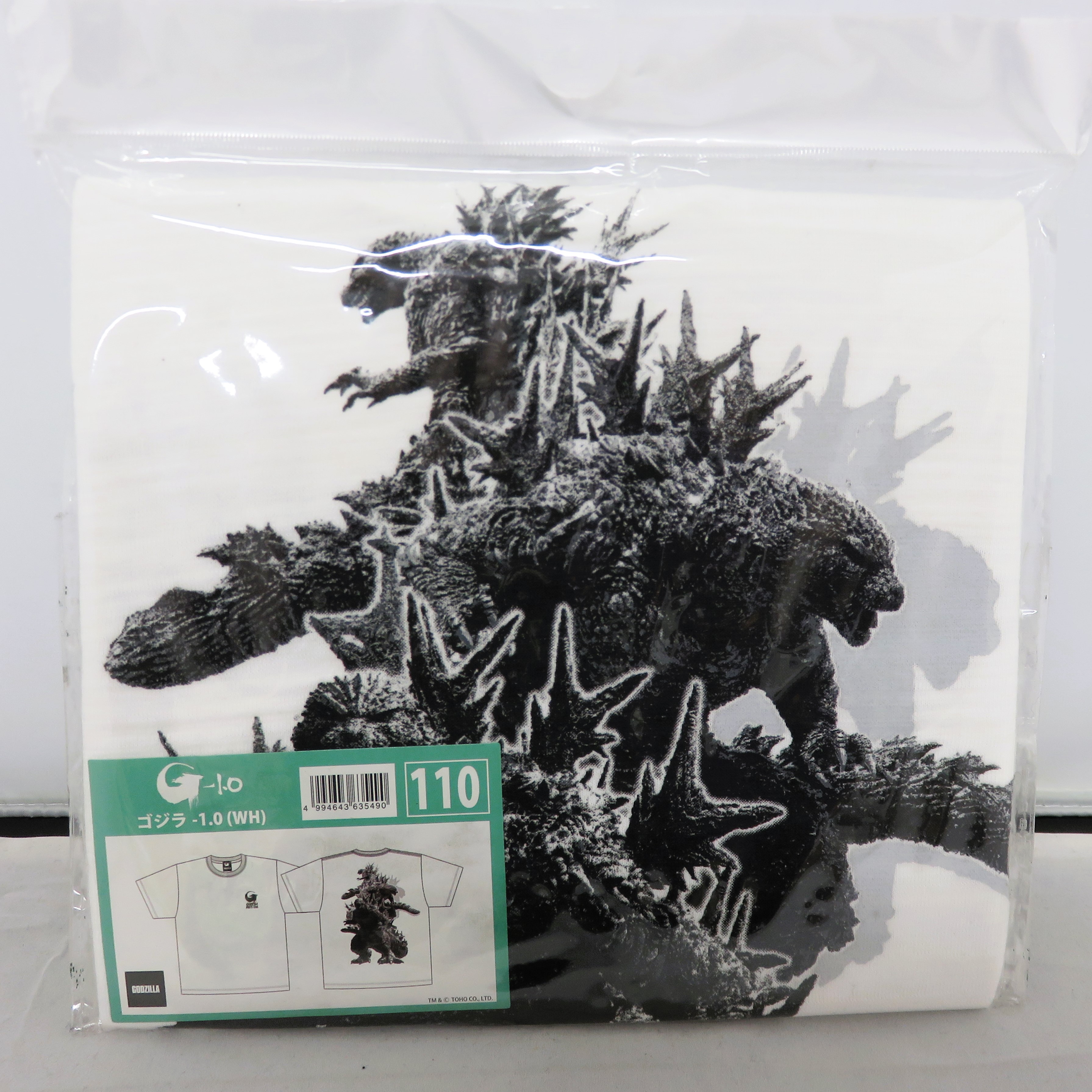 フォーカート 抜染キッズTシャツ ゴジラ-1.0 WH 110cm