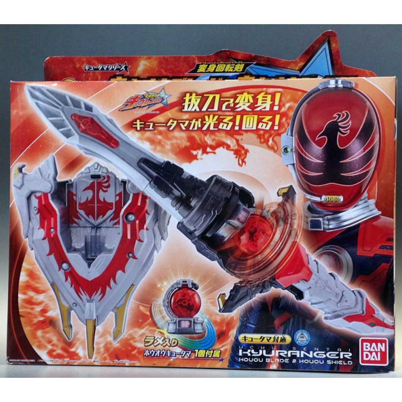 バンダイ 宇宙戦隊キュウレンジャー 変身回転剣DXホウオウブレード&ホウオウシールド