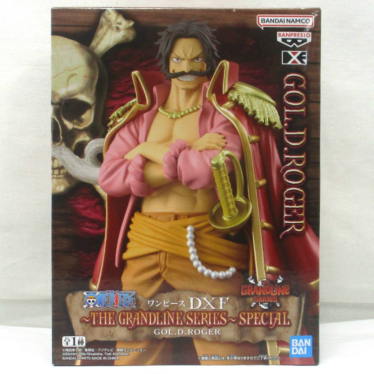 ワンピース DXF～THE GRANDLINE SERIES～SPECIAL GOL.D.ROGER(ゴール・D・ロジャー)