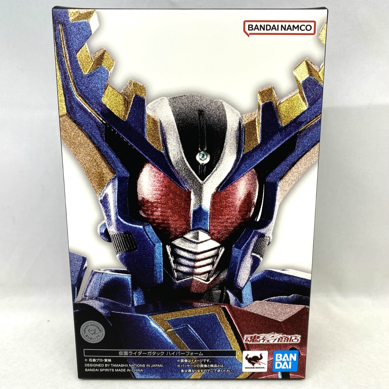 S.H.Figuarts(真骨彫製法)仮面ライダーガタック ハイパーフォーム