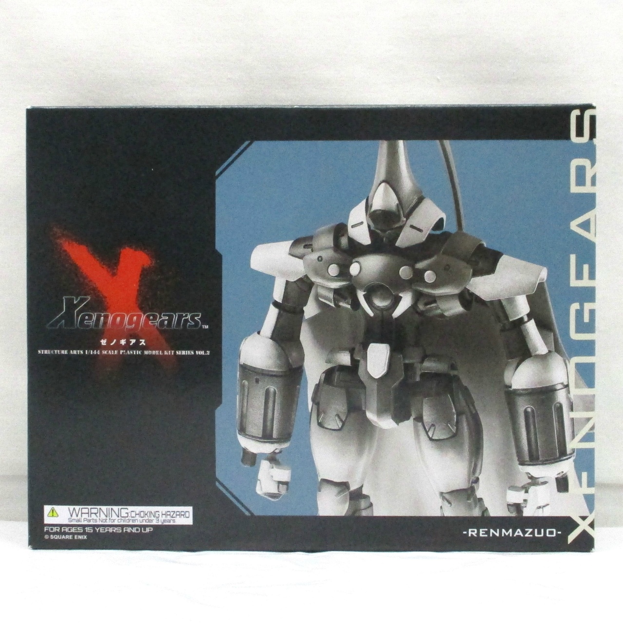 スクウェア・エニックス ゼノギアス 1/144ストラクチャーアーツVol.2 レンマーツォ