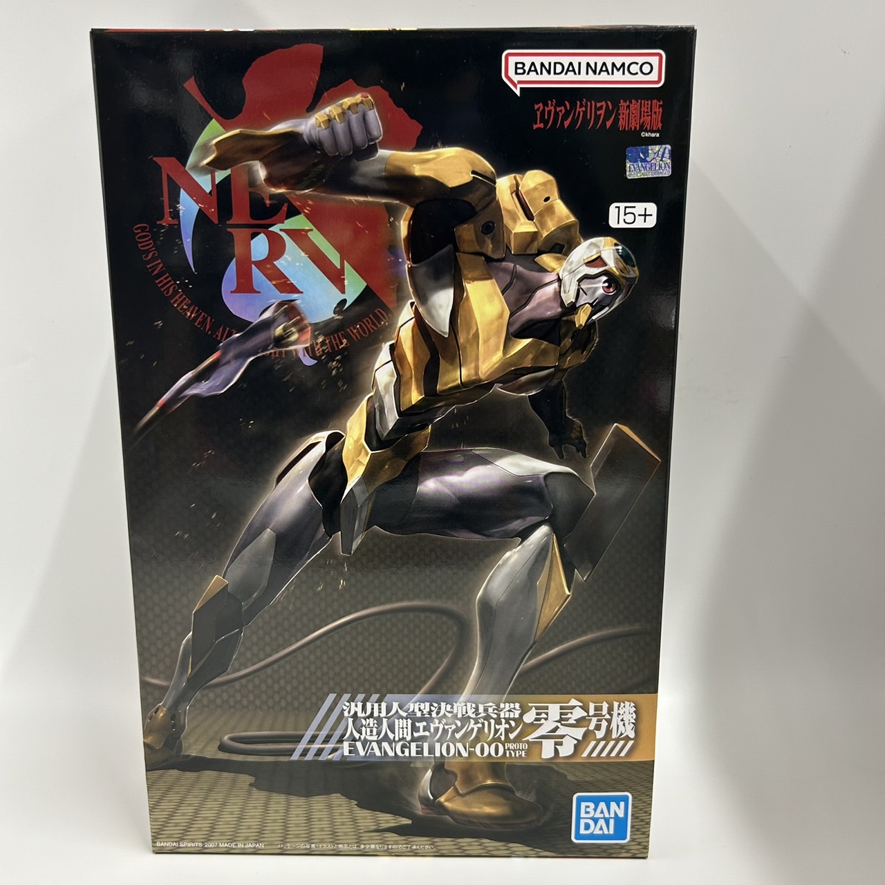 Bandai Spirits Evangelion: New Theatrical Edition Eva-00 Plastic Model