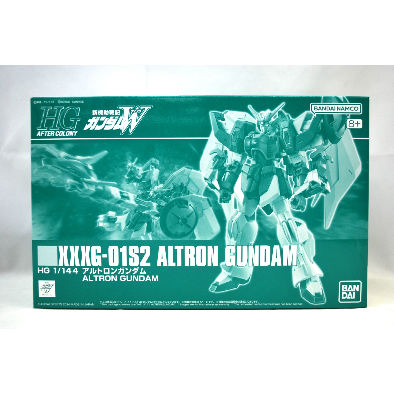 HGAC 1/144 アルトロンガンダム