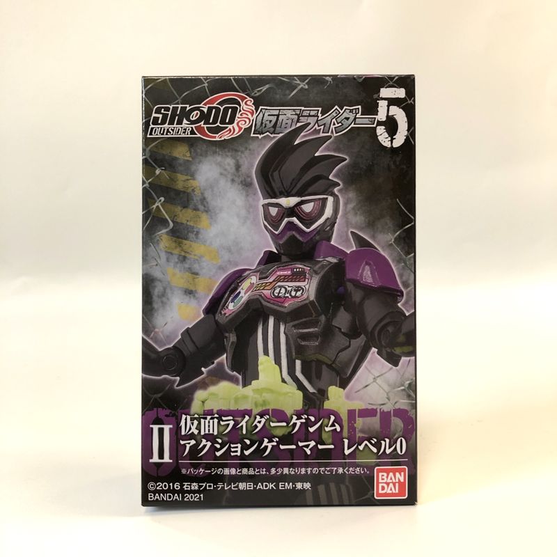 バンダイ SHODO-O(掌動アウトサイダー) 仮面ライダー5 2.仮面ライダーゲンム アクションゲーマーレベル0