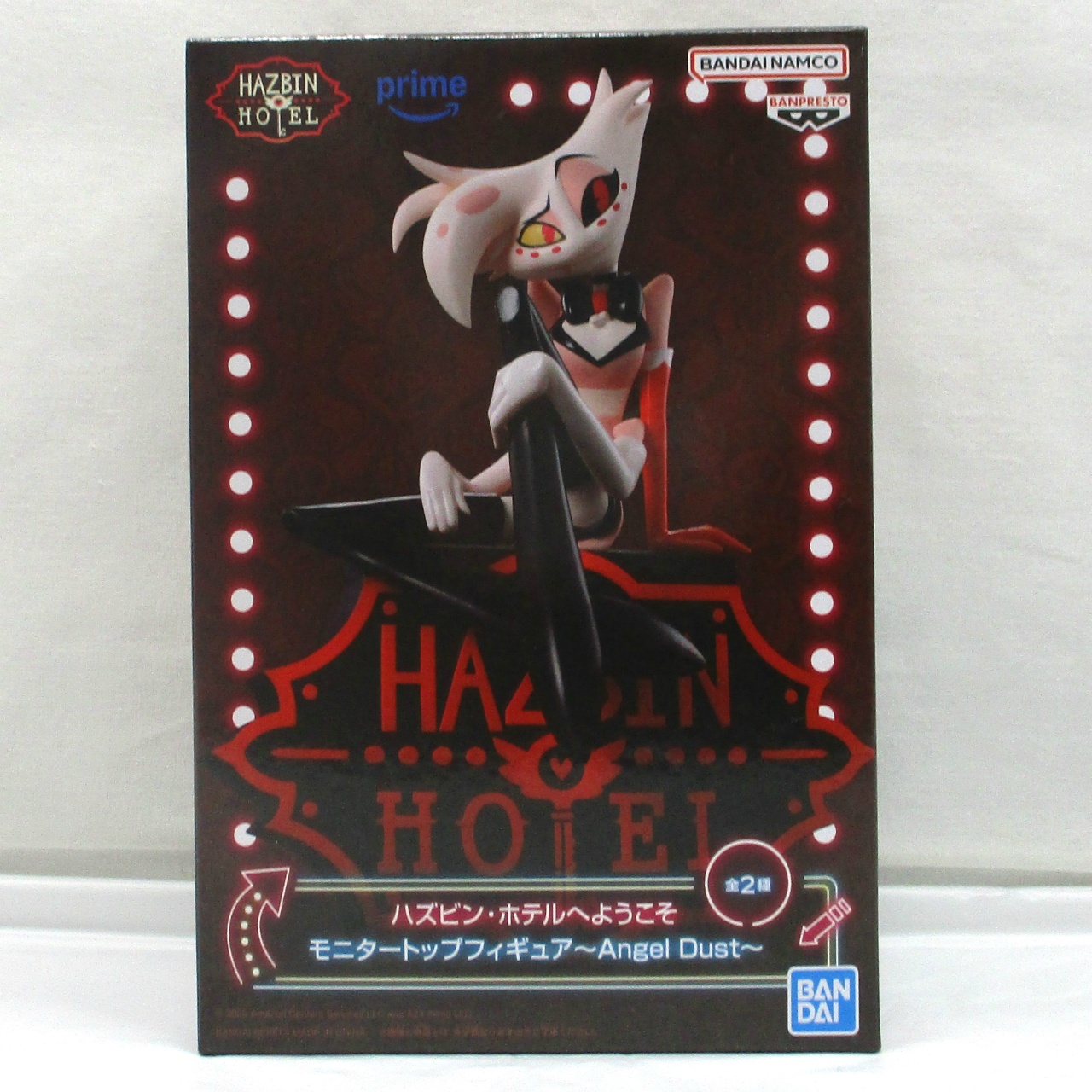 ハズビン・ホテルへようこそ モニタートップフィギュア Angel Dust A.ノーマルカラー (赤)