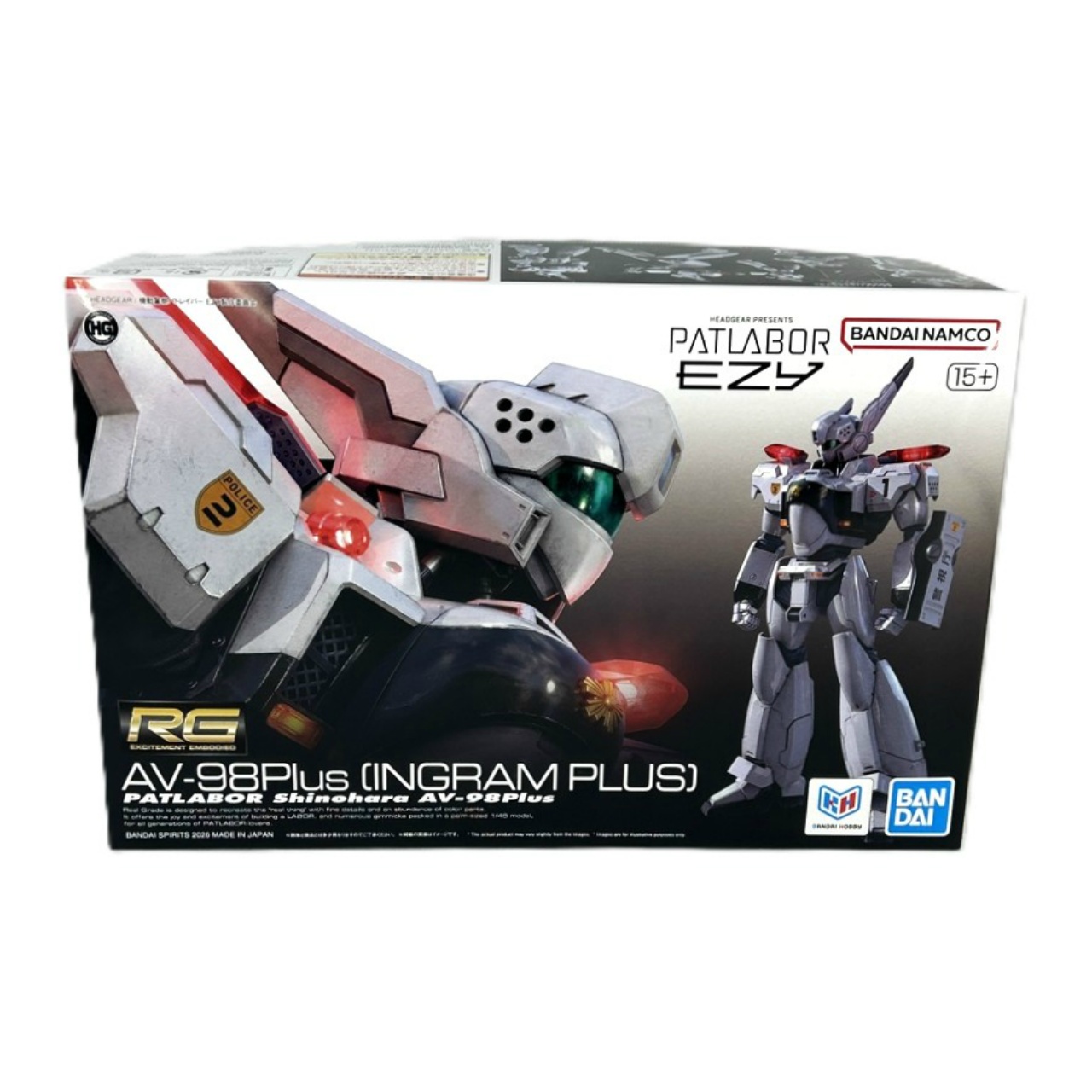RG (リアルグレード) 1/48 AV-98Plus (イングラム・プラス)