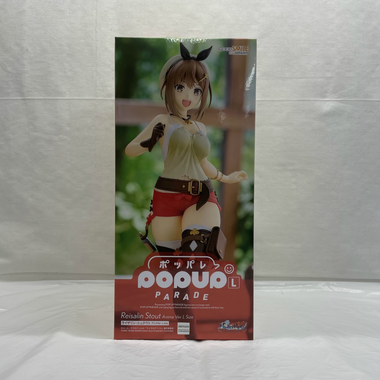 POP UP PARADE ライザリン・シュタウト アニメVer. L size
