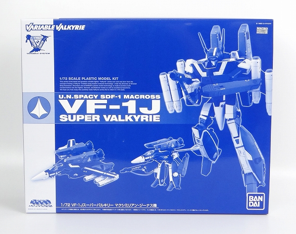 Bandai Plastic Model Macross 1/72 VF-1J Super Valkyrie Miximilian Jenius Custom