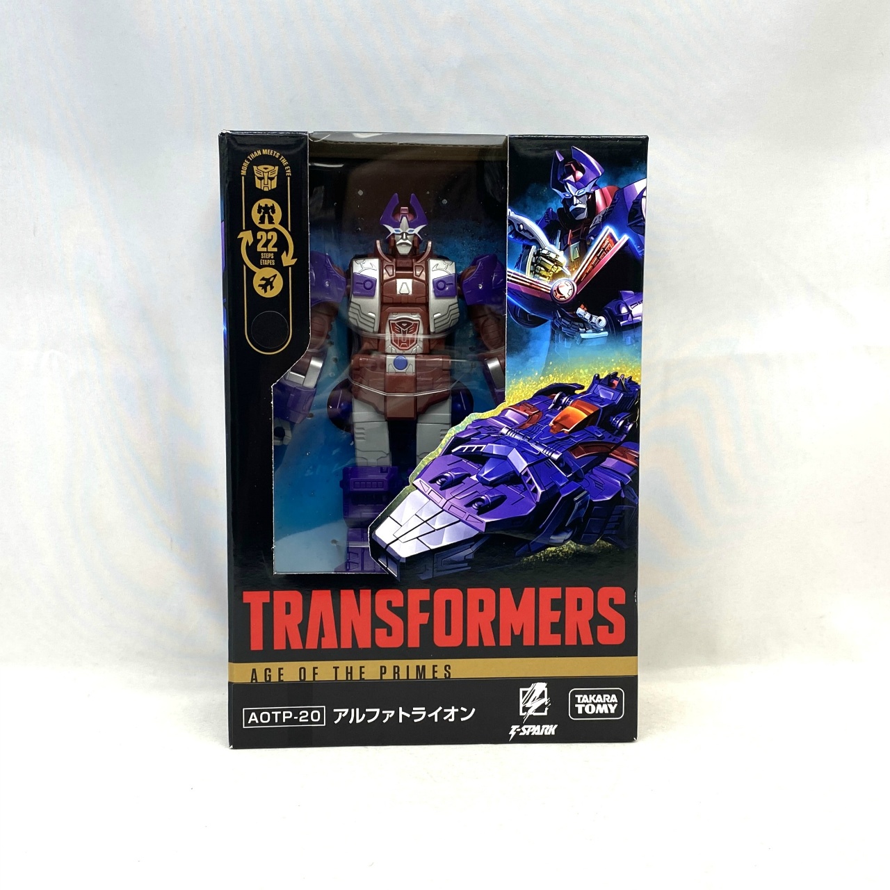 トランスフォーマー AOTP-20 アルファトライオン