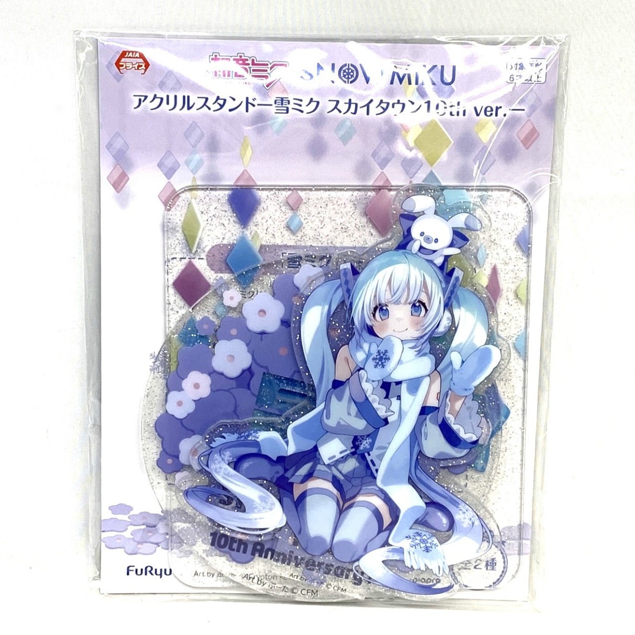 初音ミク アクリルスタンドー雪ミク スカイタウン10th ver.ー (ラメ加工)