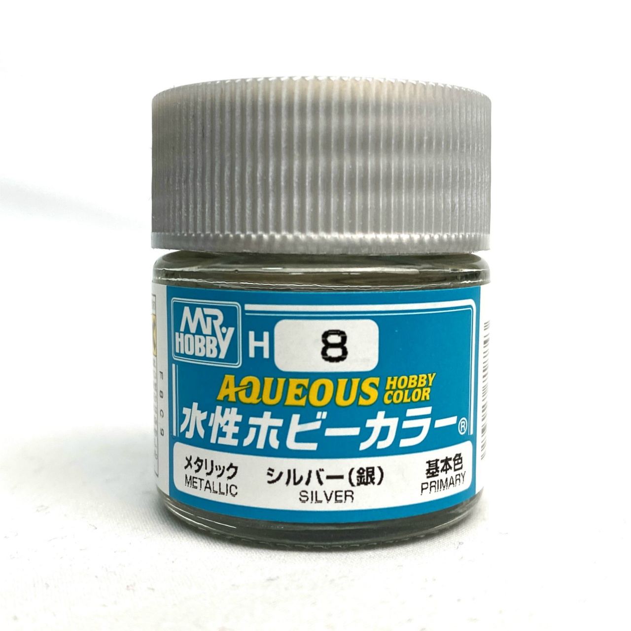 GSIクレオス 水性ホビーカラー H8 シルバー(銀)