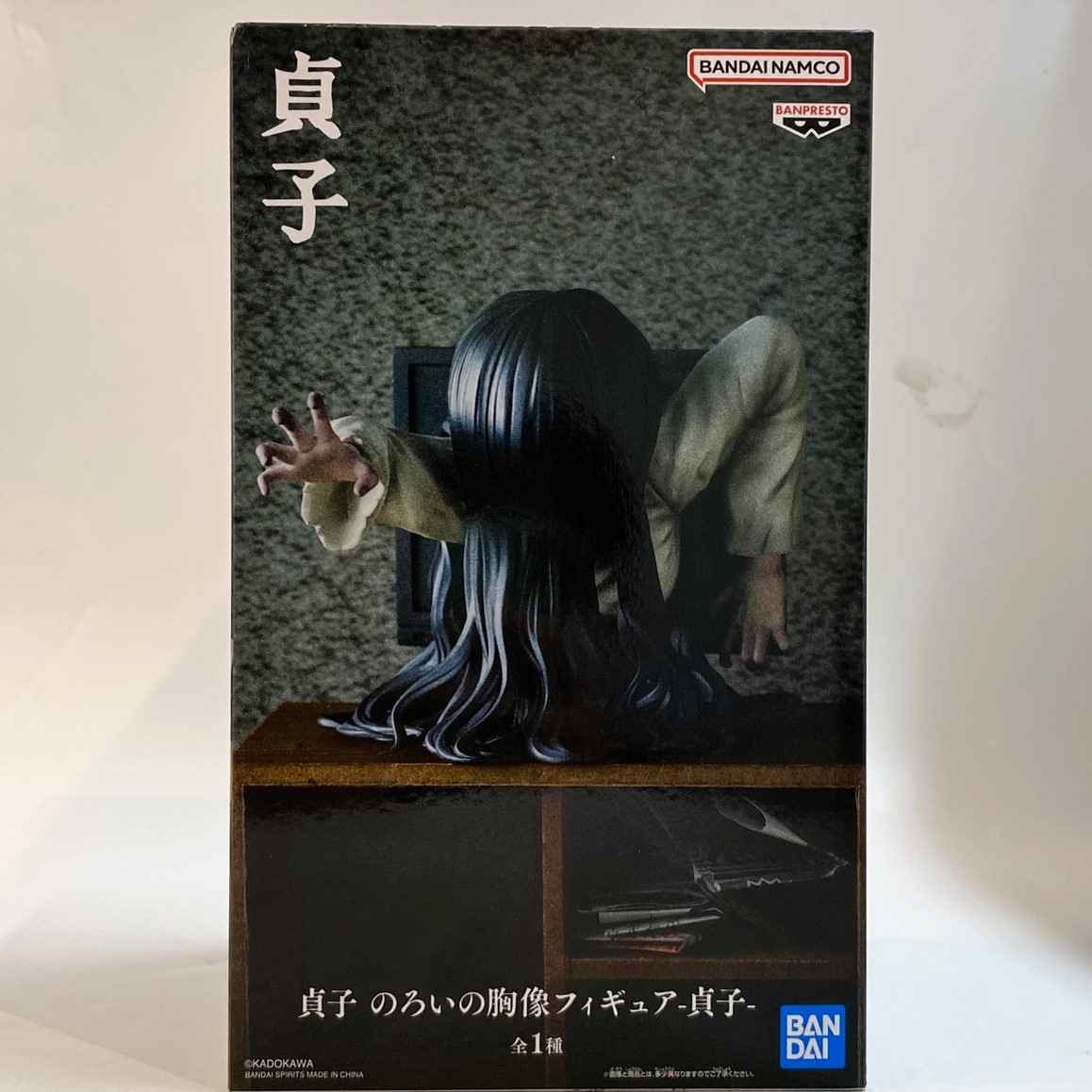 貞子 のろいの胸像フィギュア -貞子-