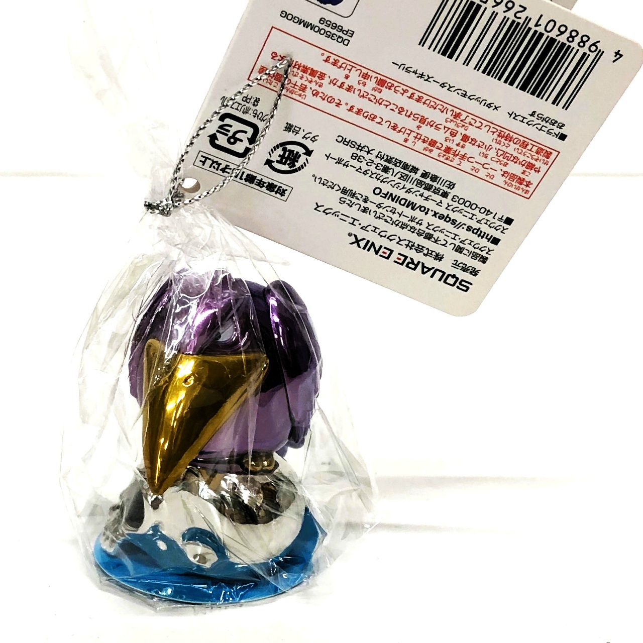 ドラゴンクエスト メタリックモンスターズギャラリー おおがらす