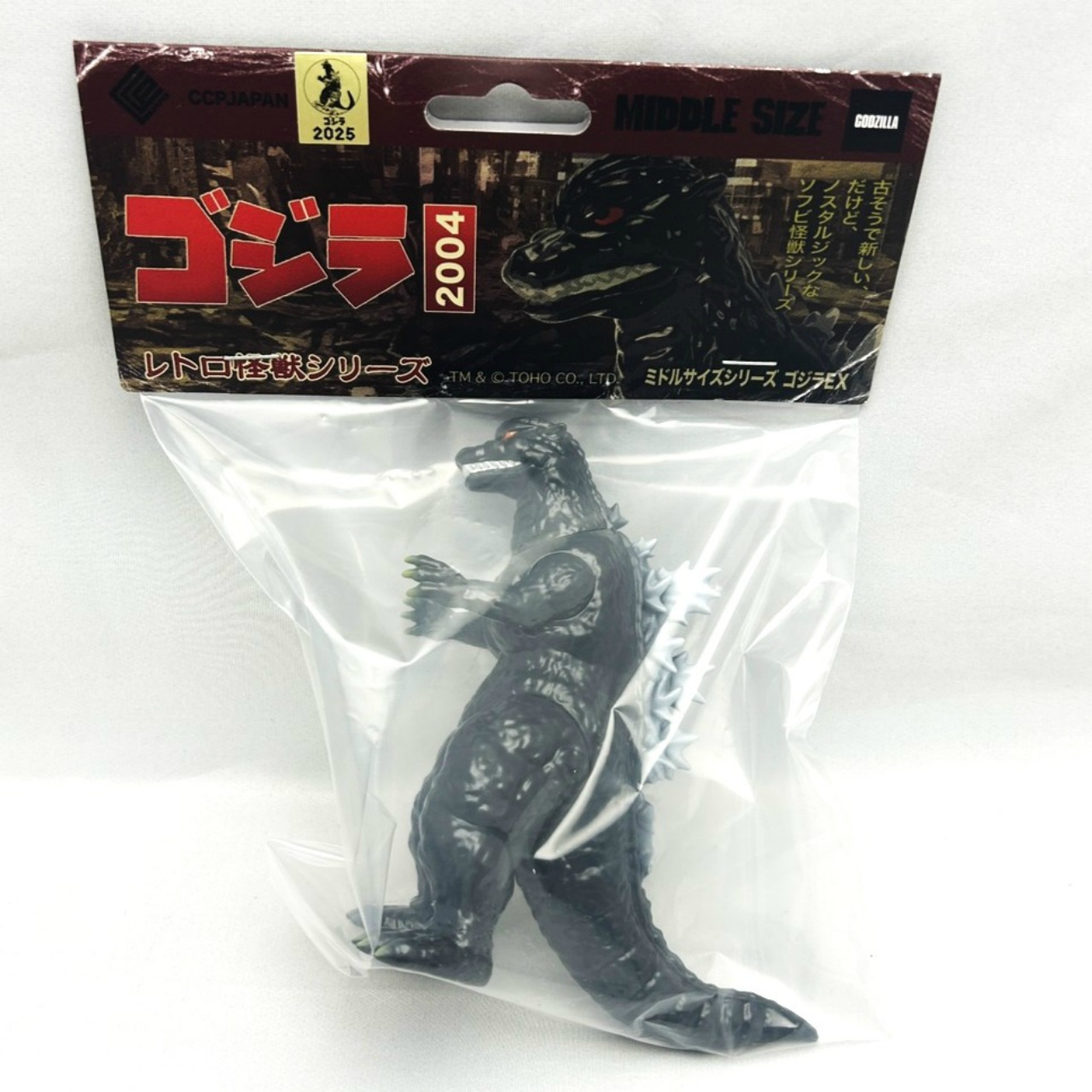 CCP ミドルサイズシリーズ ゴジラEX【第9弾】ゴジラ(2004)  スタンダード Ver.