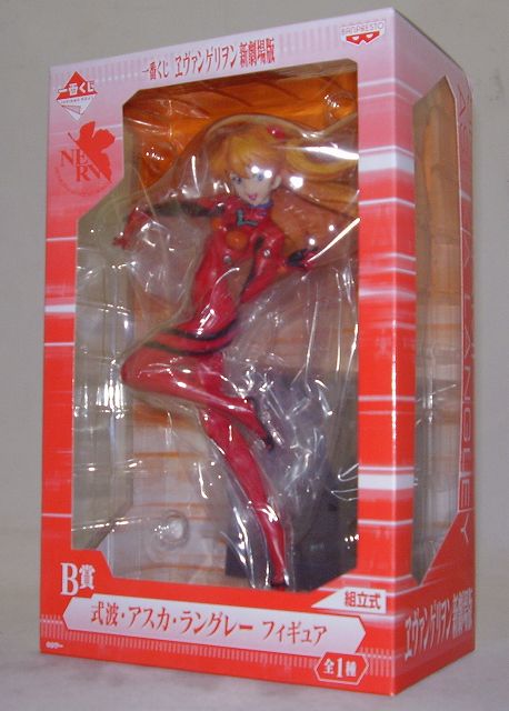 Ichiban Kuji Evangelion: New Theatrical Edition [Prize B] Shikinami Asuka Langley